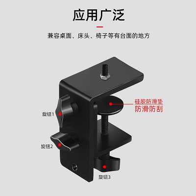 Parts-C-Holder